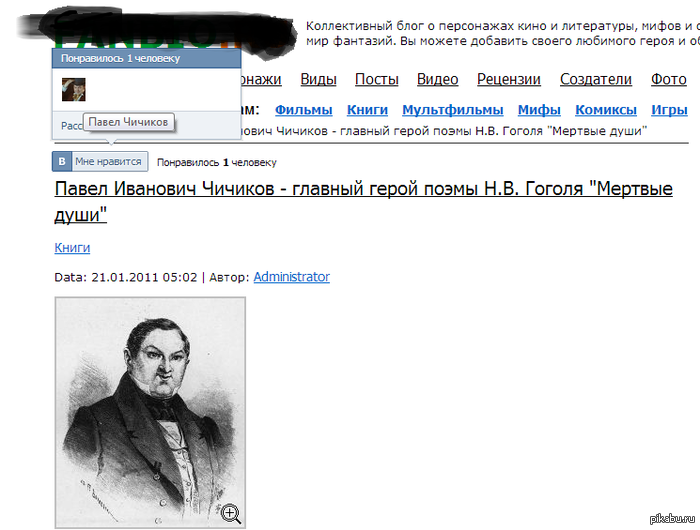 ��������.