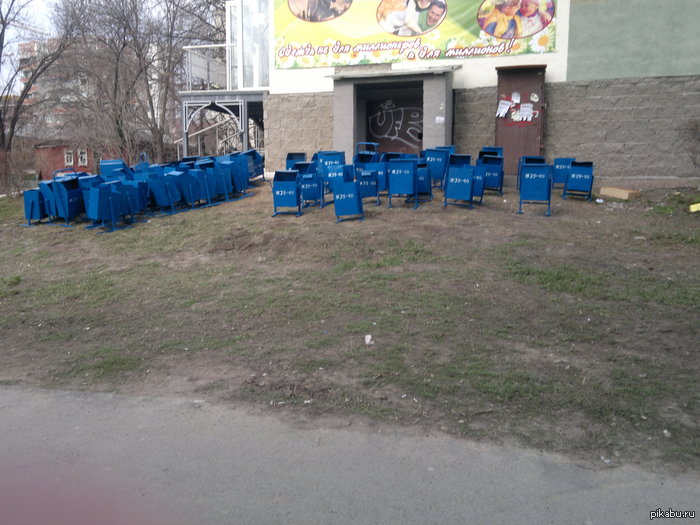 �� ������ �� ����� � ����, ������!