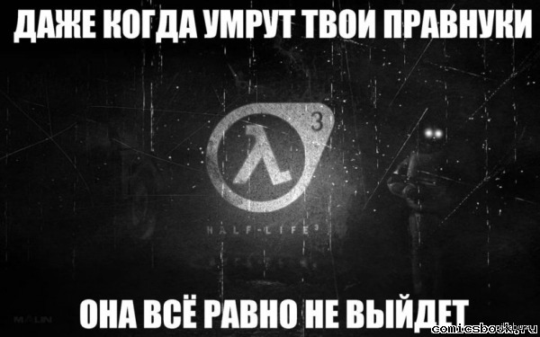 Посчитаем сколько тут школьников по минусам.