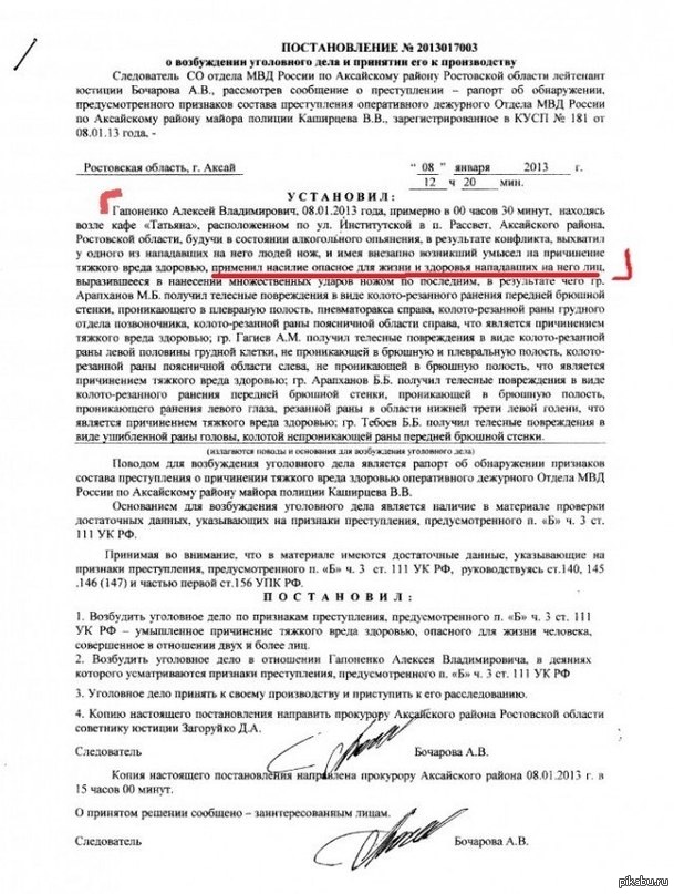 ���������� ��� ��������!