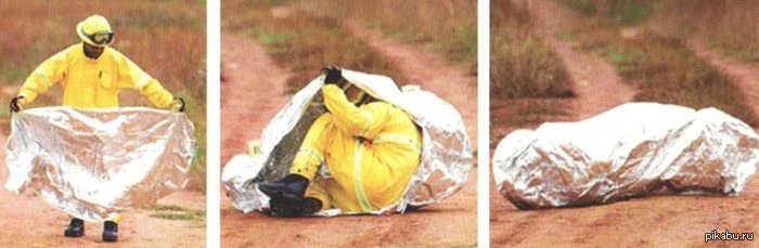 �������� � ����������� ����...