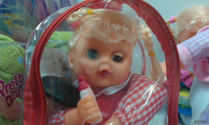 Походу в бутылочке было не молоко )) УПРТ