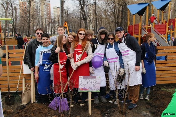 Ездили с классом сажать деревья
