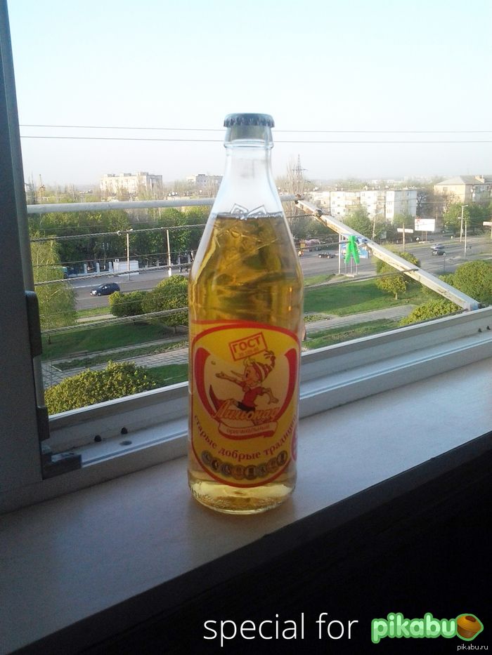 Back to USSR     .     :D