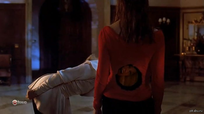 Я тебя насквозь вижу!