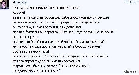 ��� �**�� ������� ������!