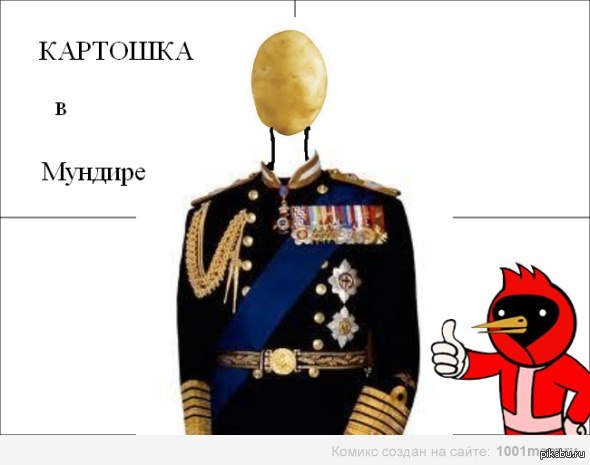       :D 