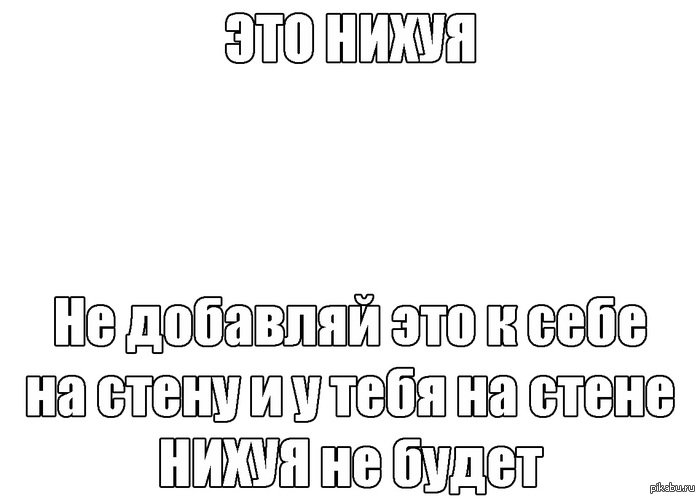 На этом и закроем эту тему...