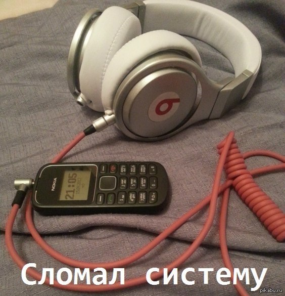 Для хипстеров :)