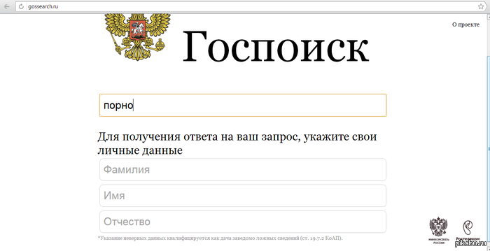 � ��������� ��������� ��������. ������������� � �����������