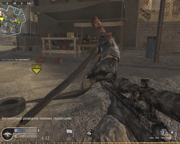 Call of Duty: MW     Call of Duty: MW,   
