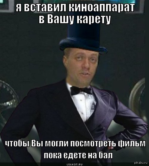 Мониторъ | Пикабу