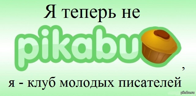 В свете последних событий в свежем