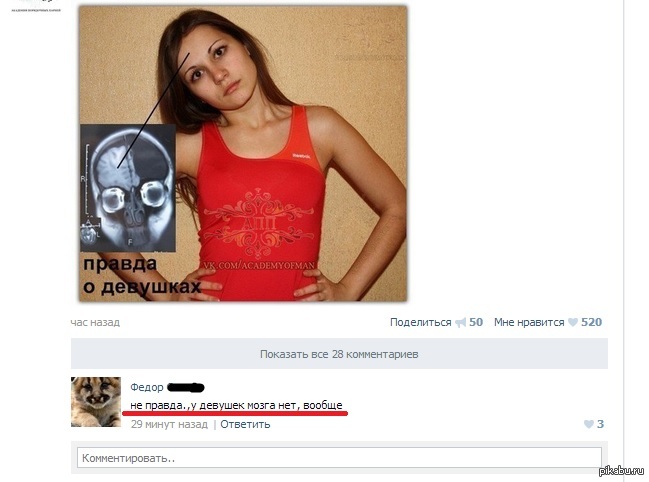 ����������� �������)