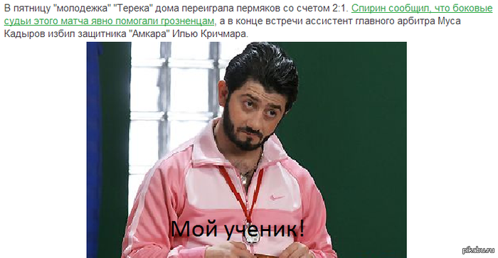 ������� ����������� ������