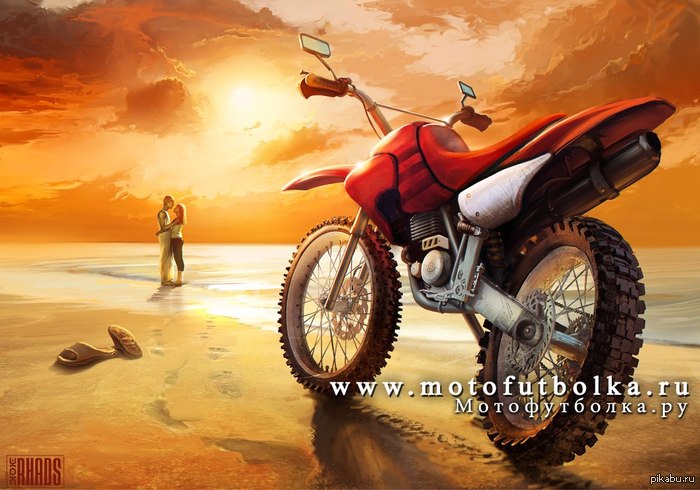 Идеальность