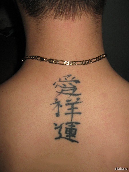 �������� � ��������� !!!