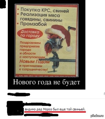 ÐÐ¾ÑÐ¾Ð¶ÐµÐµ Ð¸Ð·Ð¾Ð±ÑÐ°Ð¶ÐµÐ½Ð¸Ðµ