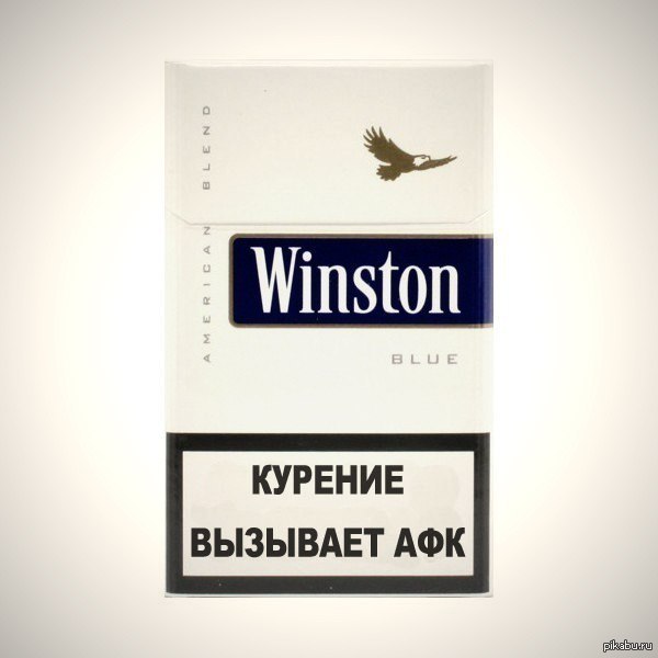 Winston Сигареты Купить В Москве