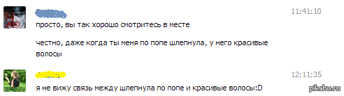 �������� ������ �: