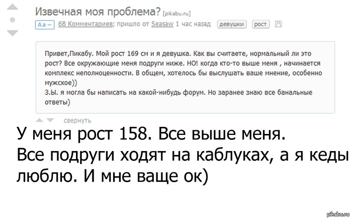 169,   ,            ,   153?   ?)))