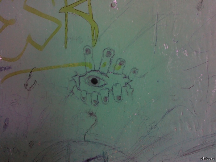 ��� ����� ��� ������� � ����� KoRn ��������� �� ������� � ���� � �������!