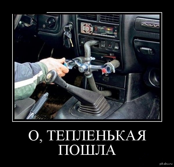 �, ���������� �����.....������ ����