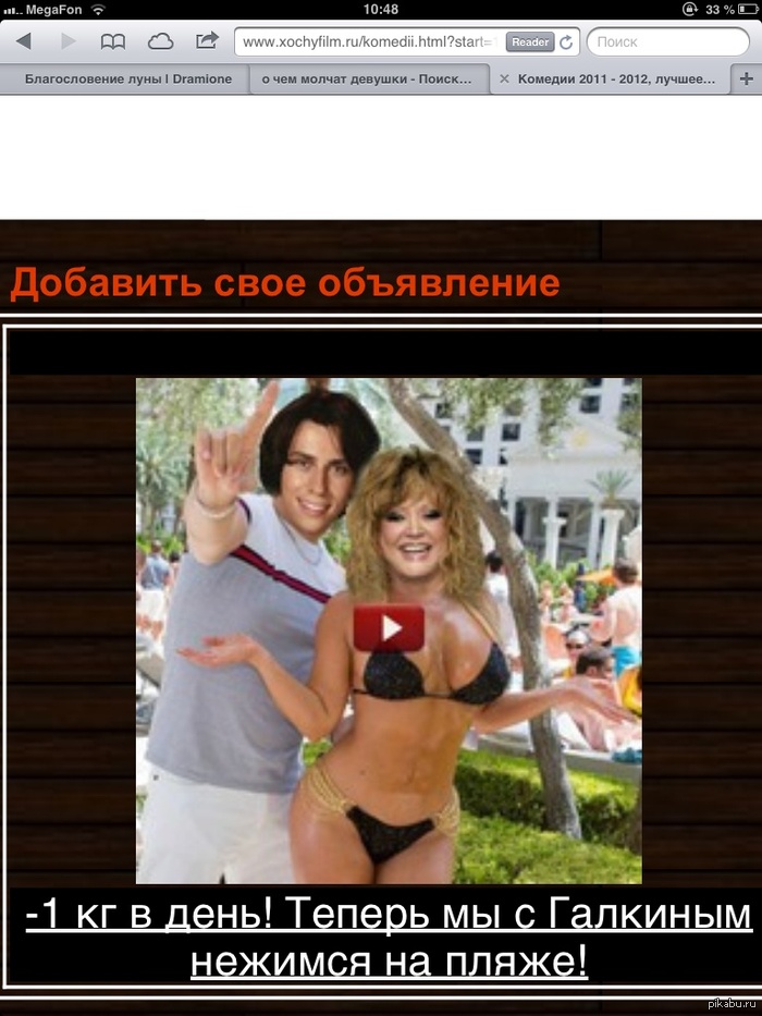 �������� ��������