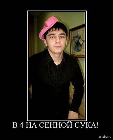 Честно говоря - тяжело придумать этому название