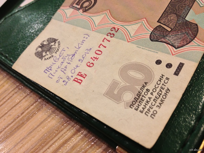 ��������� ������ ��������)