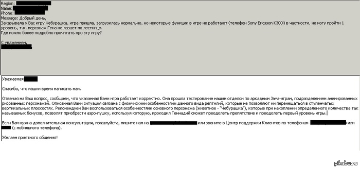 ������� �������� � �������������.