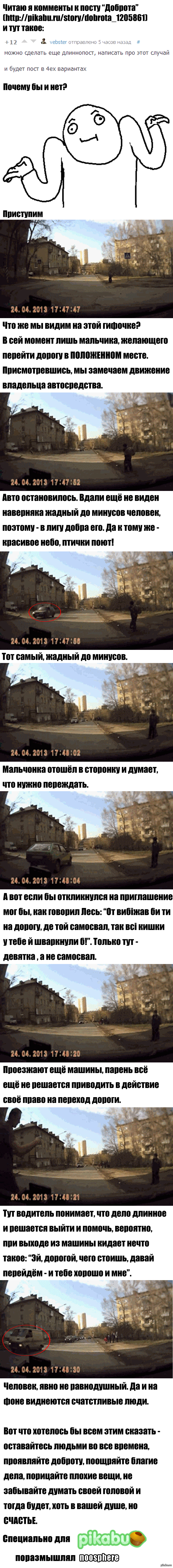 ����� ����� �� ������