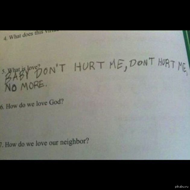 Don t hurt me перевод. Песня what is Love Baby don't hurt me. Baby don't hurt me текст. Владислав Baby don't hurt me тест на Возраст. Песня what is Love dont Baby dont hurt me.. Перевод на русский.