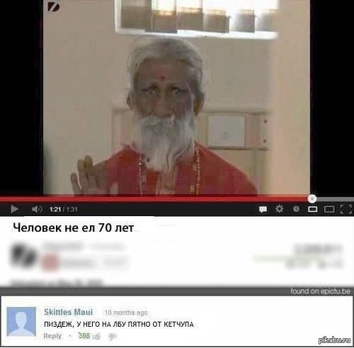 ���� �������� ������,����� ������