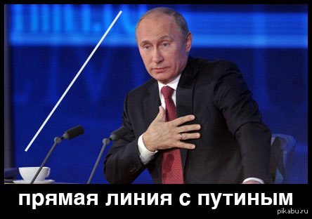 ��������� �����������