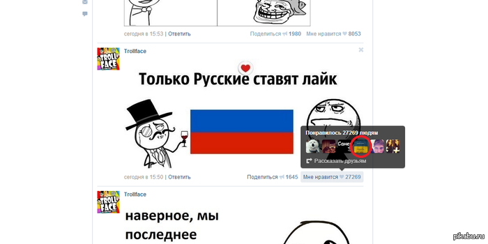 ������� ����������.