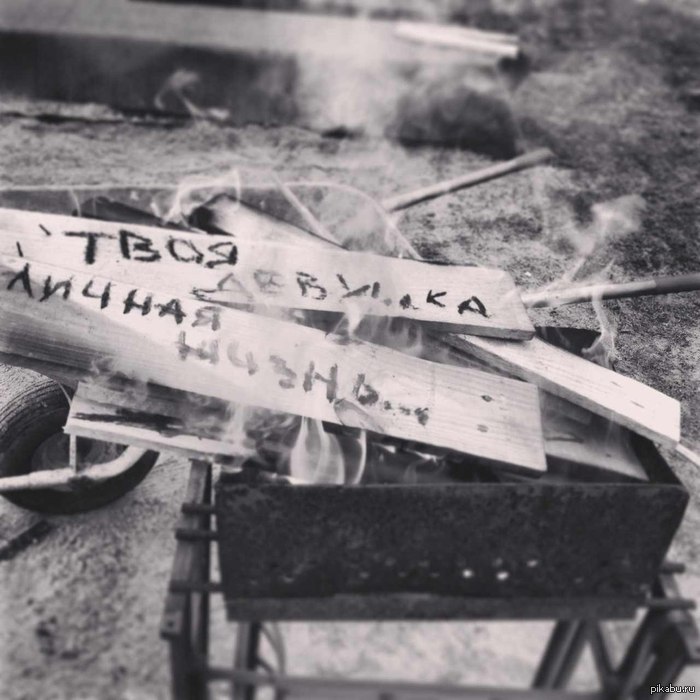 Минутка безысходности.