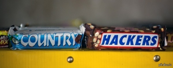 Country ��� ��� Bounty, ������ ��� ����.