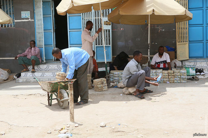 Тусовка финансовых воротил-миллиардеров