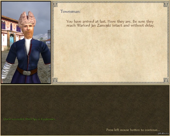   Mount&amp;Blade: With Fire and Sword   -    . ....   .