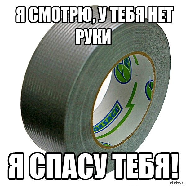 Evil Dead | Пикабу