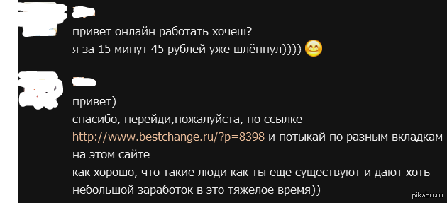 ��������� ���