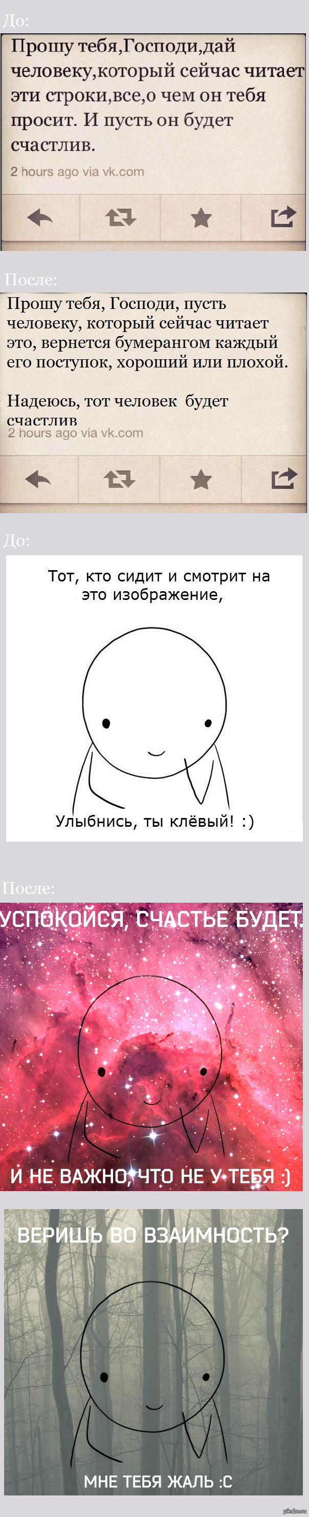 "��" � "�����"