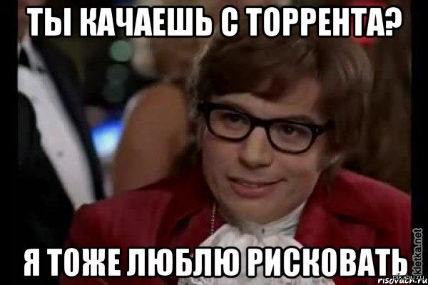 Похоже это становится все опаснее