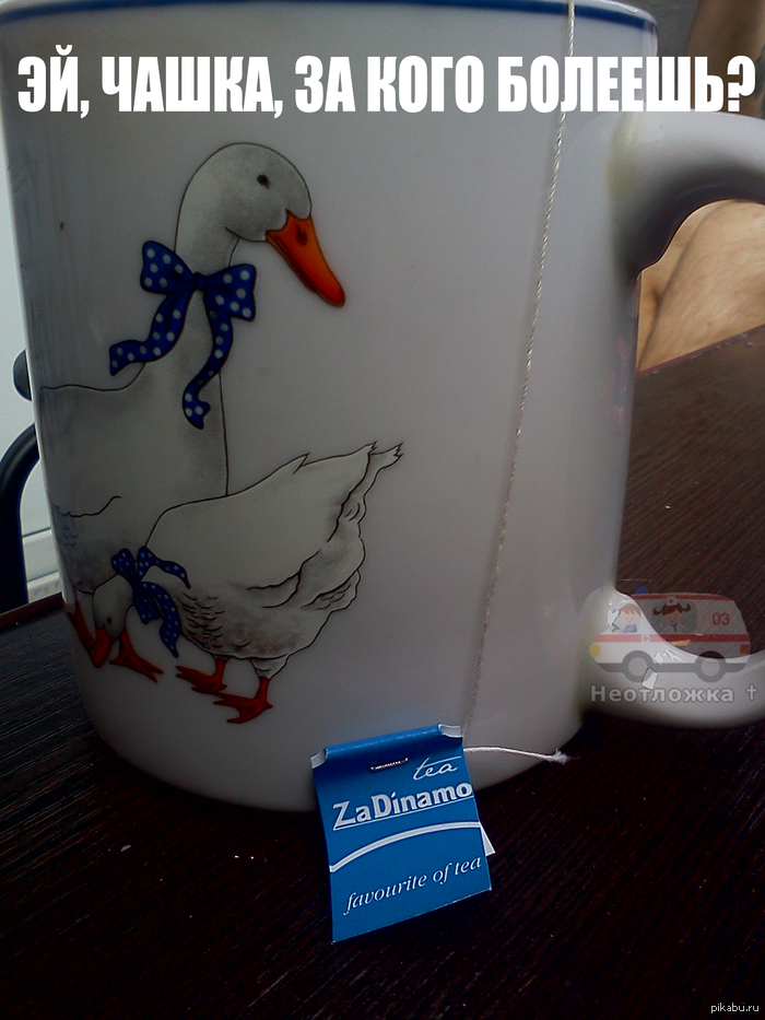 ����� � ����� ��� ���, � ��� �����...