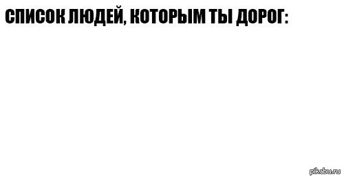 Минутка пессимизма на Пикабу.