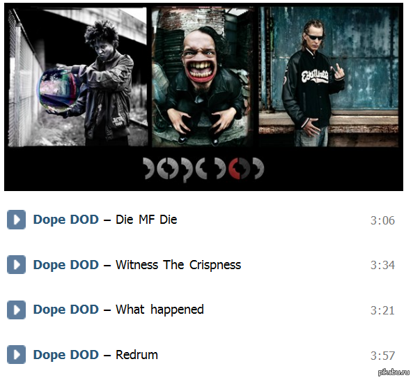 I started listening to this group relatively recently. - Dope, Dod, Yearnot, Rap, Horrorcore, Dubstep