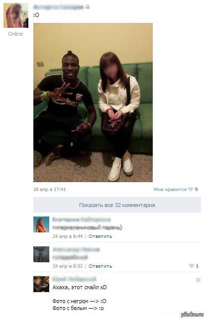 ������� �����