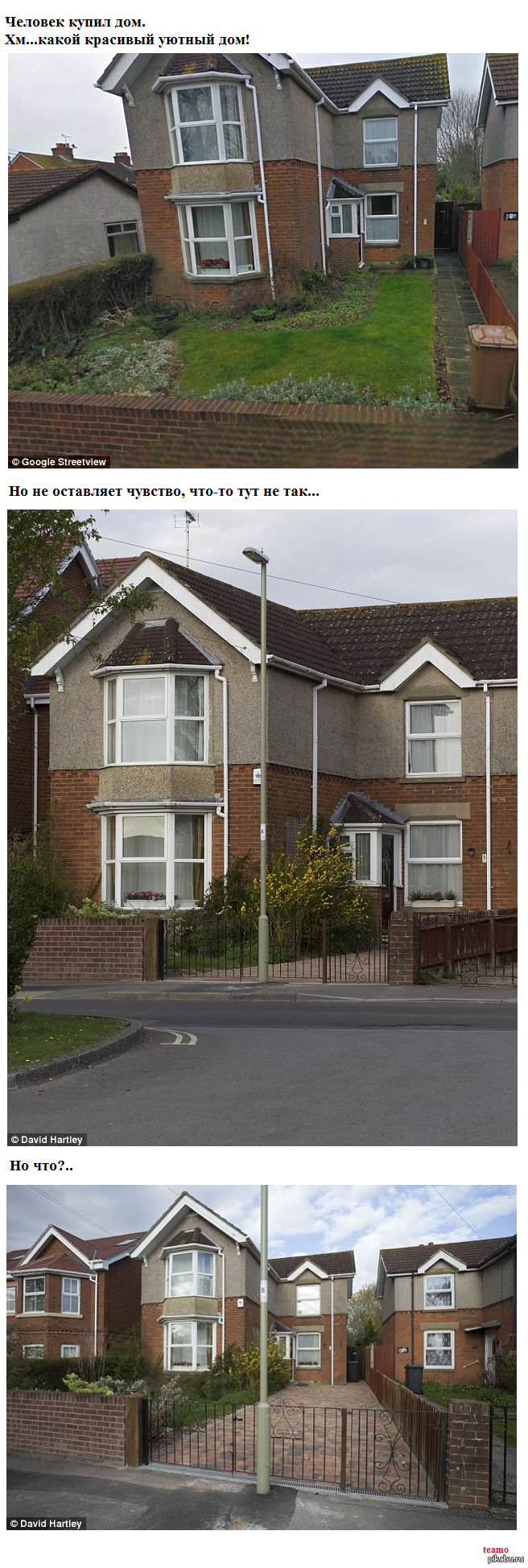 ������� ����� ���