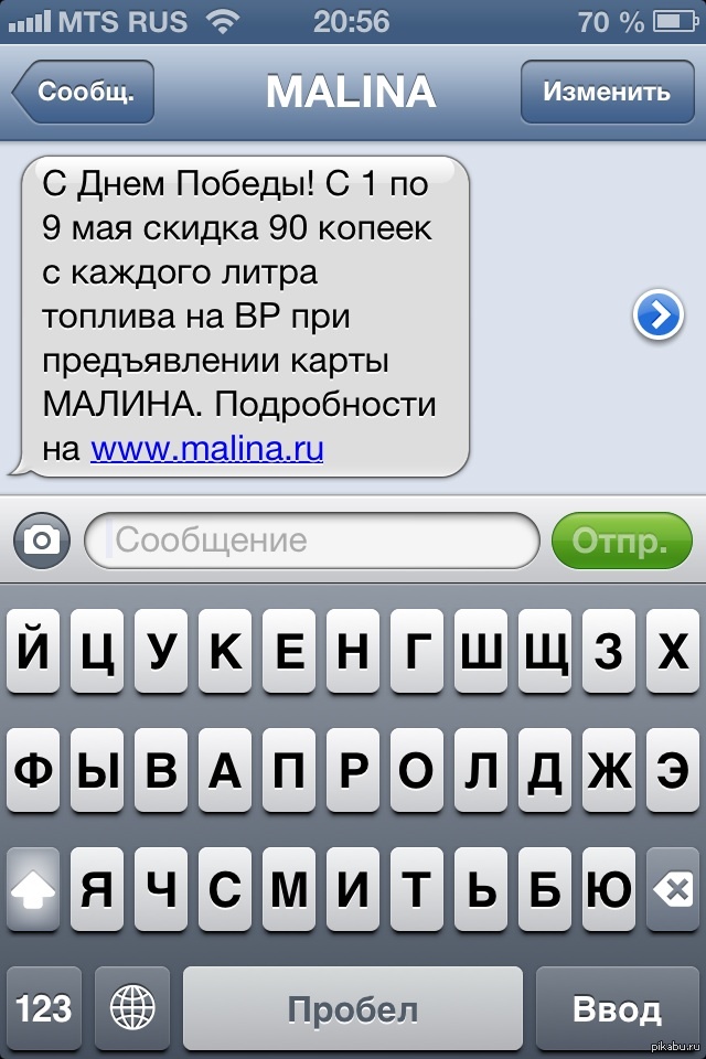 �� ����� �� ������